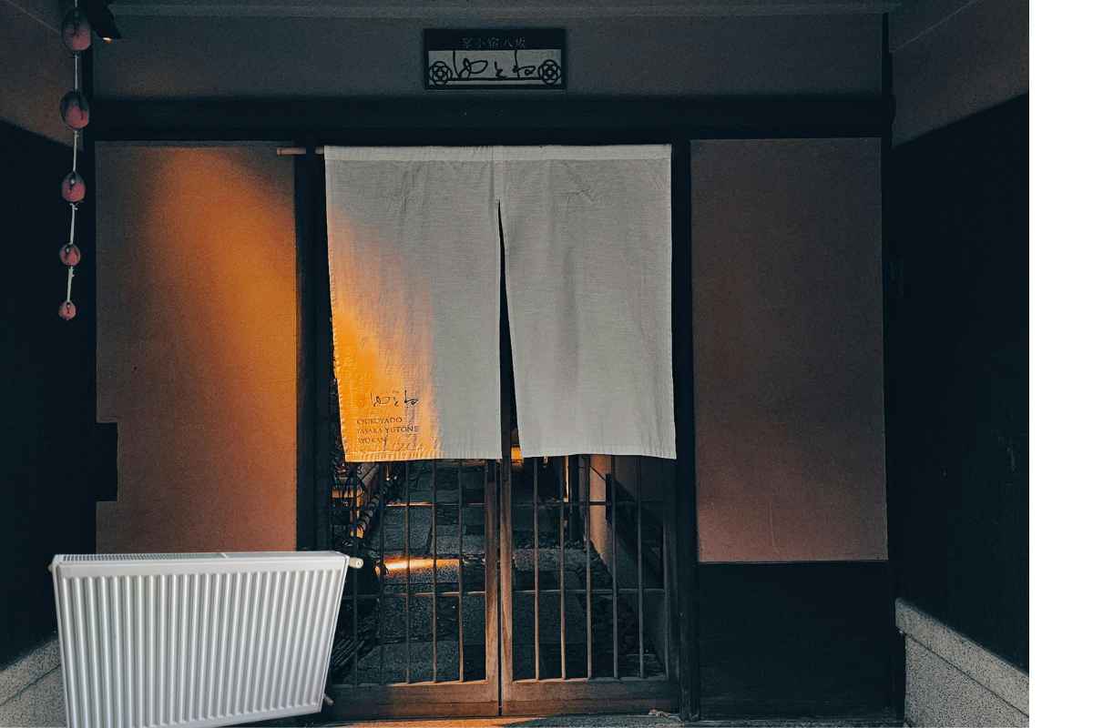 Termosifoni spietati con le tende