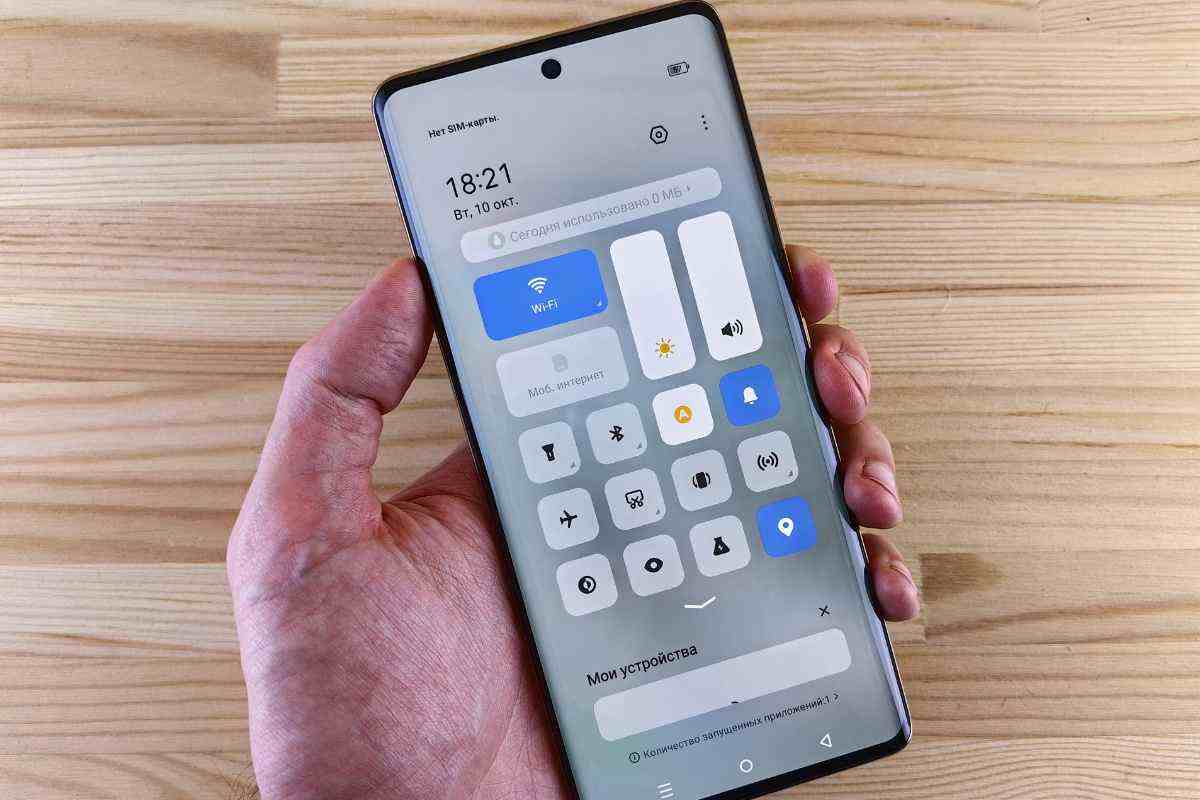 Bluetooth, hai controllato bene che sia disattivato tutti i dettagli