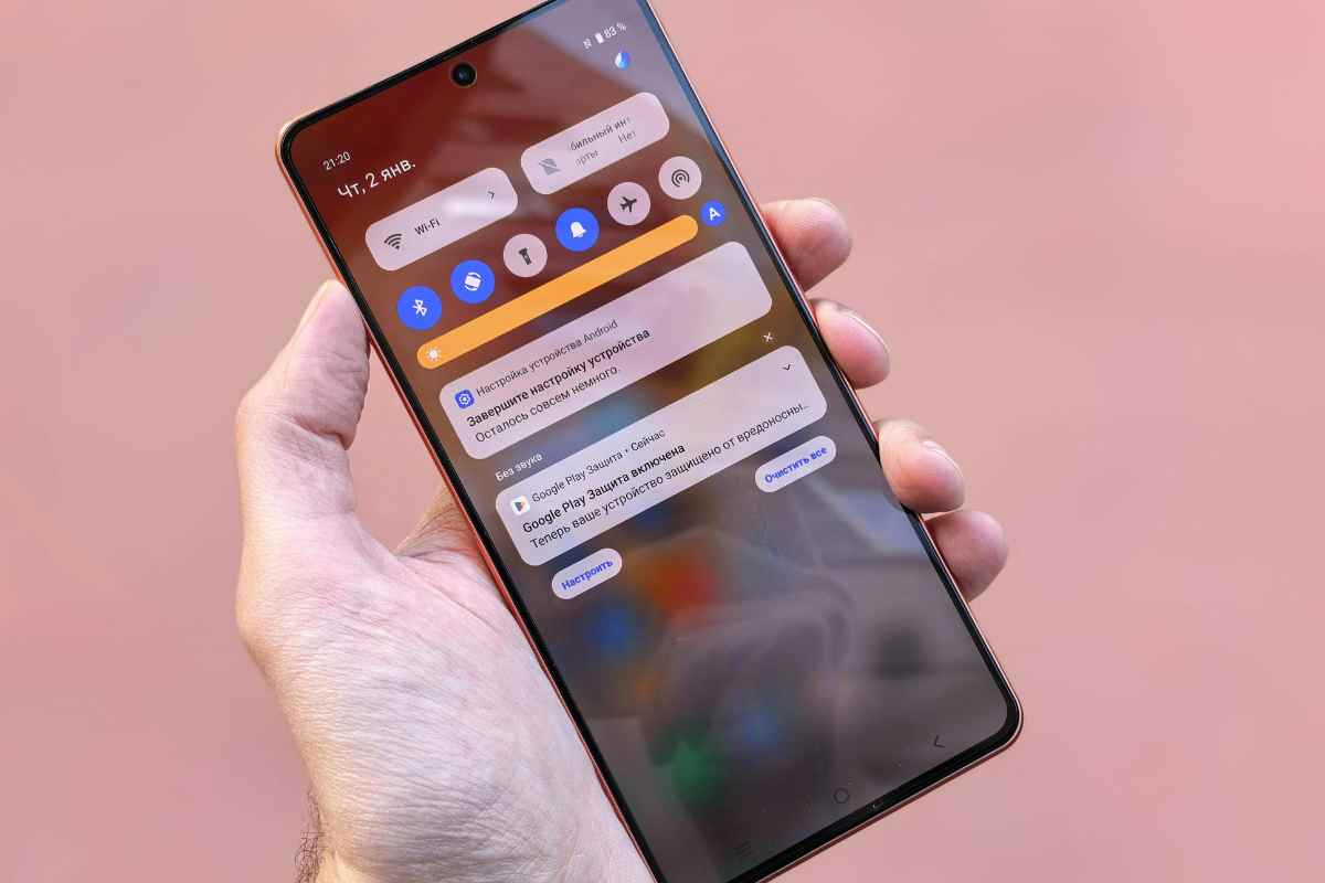 Bluetooth, hai controllato bene che sia disattivato?